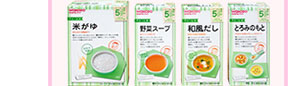 米がゆ,野菜スープ,和風だし,とろみのもと