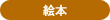 �G�{