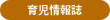 �玙���