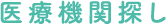 Ë@֒T