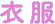 ߕ