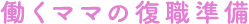 }}̕E