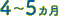 4`5J