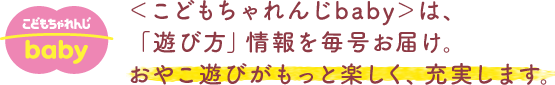 ǂbabýAuVѕv𖈍͂B₱VтƊyA[܂B