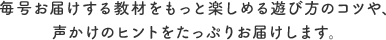 ͂鋳ނƊy߂Vѕ̃RcÃqgՂ肨͂܂B