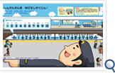 キッズワーク「数」