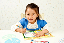 ひらがなの書き準備プログラム
