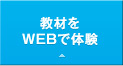 ���ނ�WEB�ő̌�
