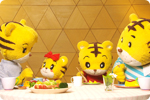 食事