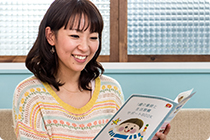年齢に合わせておうちのかたに役立つ情報をお届け
