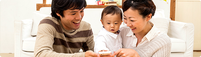 豊富な情報でおうちのかたをサポート
