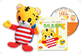 リズムあそびセット