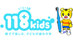 118kids