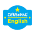 英語コース | 2～6歳向け