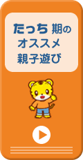 ���������̃I�X�X���e�q�V��