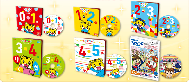 1�ΑO��`6�Ό����@�N��ʁ@�������񋳍ށ@���ق�DVD